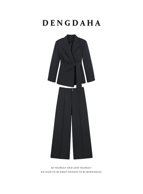 DENGDAHA「巴黎都市」轻奢风 西装短外套阔腿裤套装HBZW800260