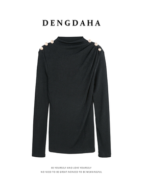 DENGDAHA「时髦焦点」轻熟风褶皱斜肩扣设计修身上衣HBZXP710229