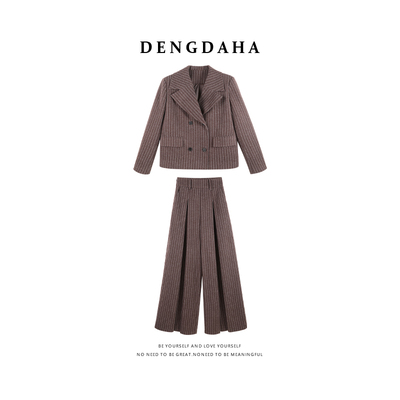 DENGDAHA「高干女主」复古风细条纹毛呢显瘦套装两件套HBZW800065