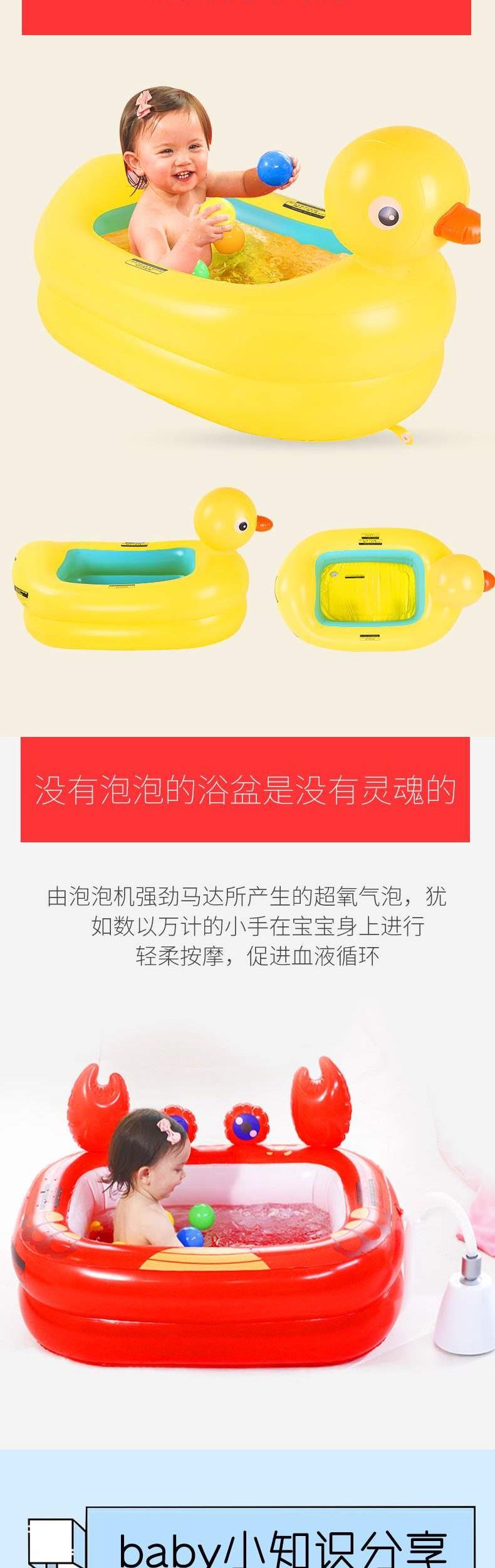 Hàn Quốc với gia đình dày cách nhiệt trẻ em kho báu trẻ em hồ bơi bơm hơi nhà kho báu thêm bồn tắm lớn - Bể bơi / trò chơi Paddle bể phao bơi