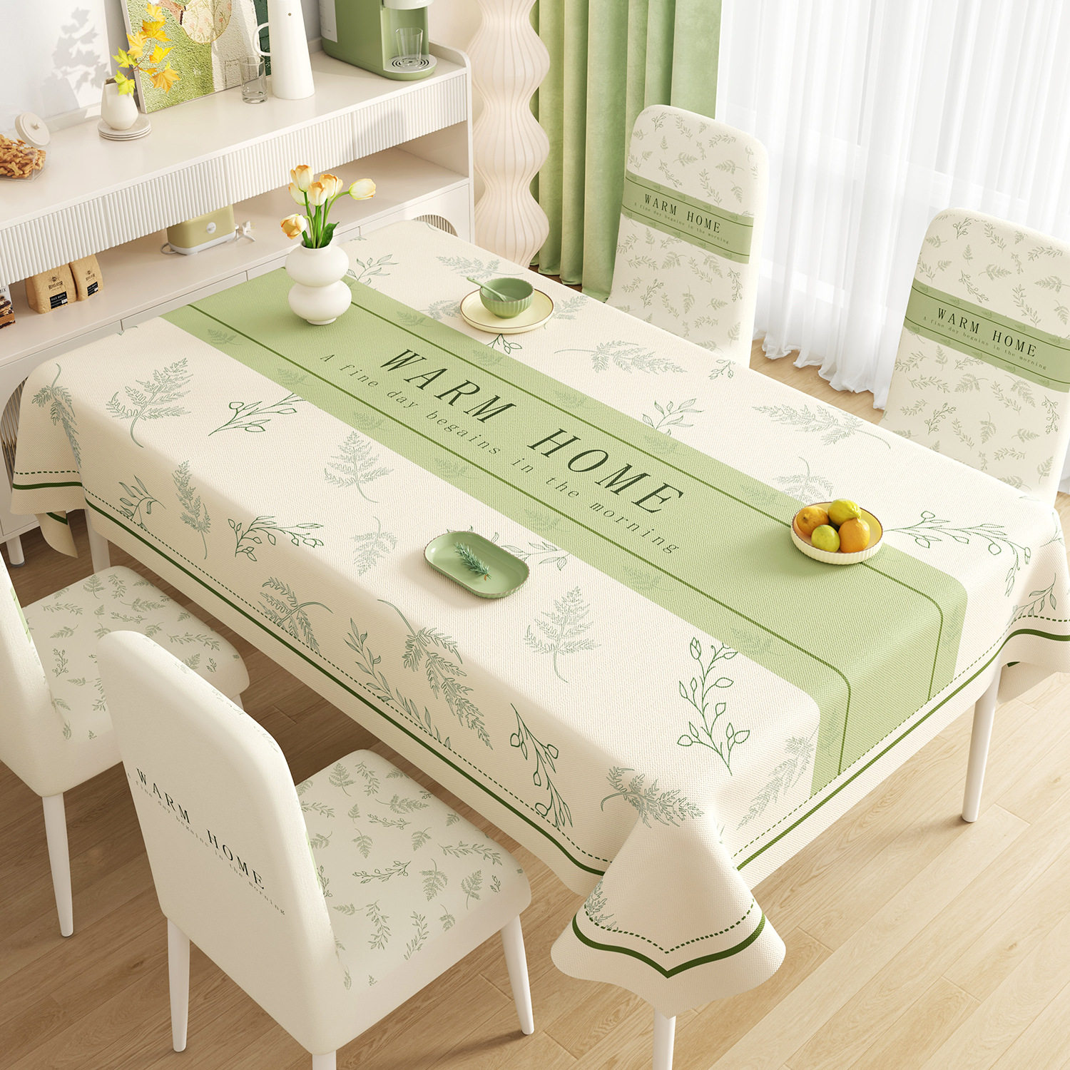 轻奢高级感小清新2026新款桌布防水防油免洗餐桌布茶几长方形台布