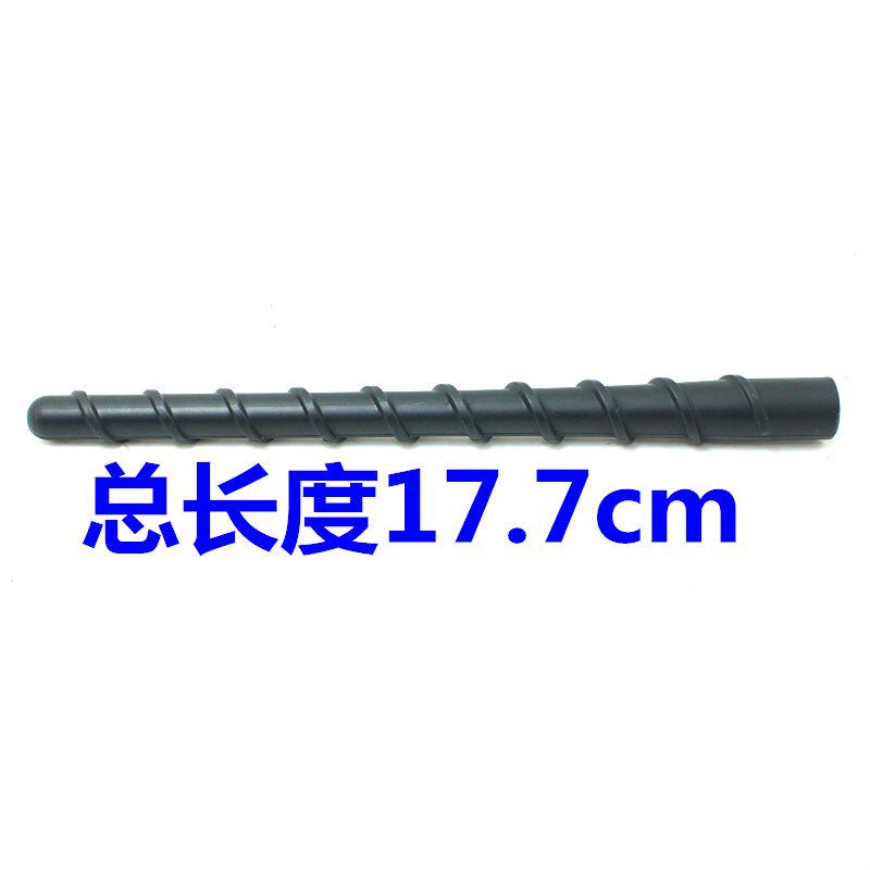适配起亚狮跑智跑K3S秀儿威客VQ车顶后天线杆收音机信号杆专用|ruв категории автомобиль/товаров/аксессуары/переоснащение, автозапчасти, антенна для транспортного средства - от Buy2taobao.com для оказания профессиональной услуги покупки агента Taobao