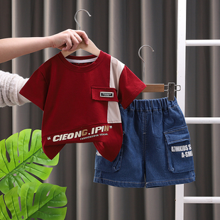 男童夏装套装2025新款1一2-3岁宝宝洋气小童夏天衣服男孩儿童短袖