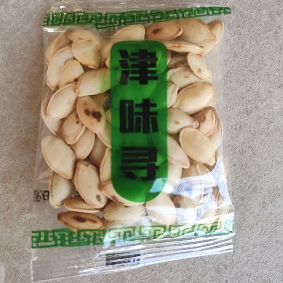 新货津味寻内蒙古南瓜子糊点纯手工铁锅炒熟原味南瓜子焦.点.香