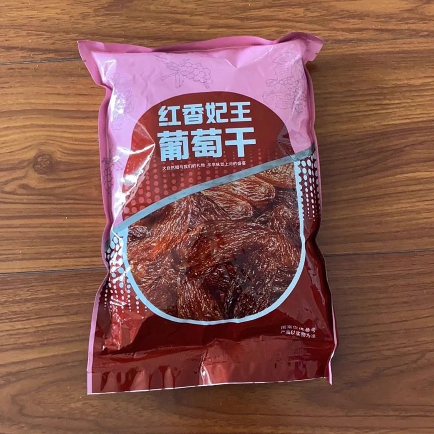 新疆吐鲁番特产免洗大颗粒红香妃葡萄干提子干休闲食品干果零食
