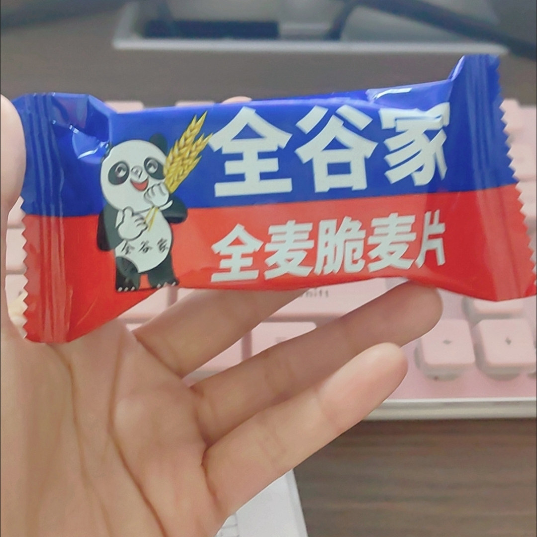 全麦脆麦片燕麦脆饼干独立小包装0添加糖0添加剂即食全谷健康代餐