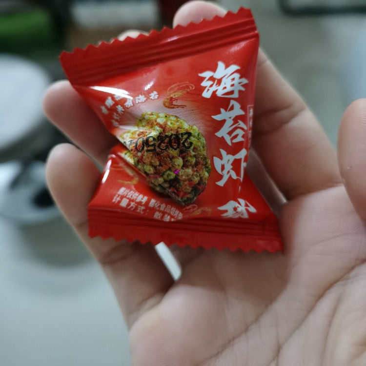 【微辣海苔虾球】爽口虾米海苔爆款小包装解馋小零食
