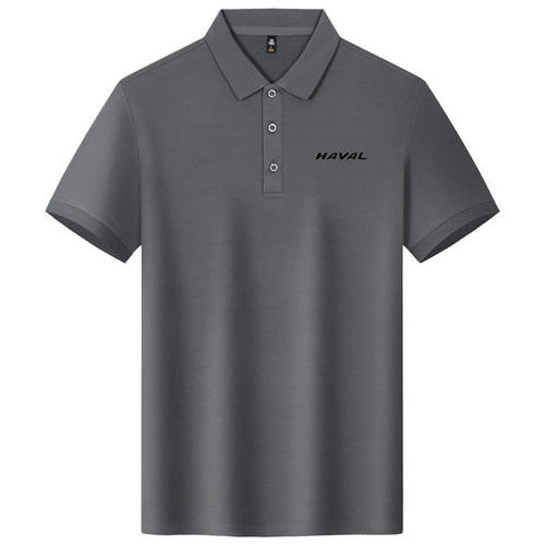 长城哈佛汽车短袖POLO衫订做坦克4S店售前灰色t恤工作服印字logo