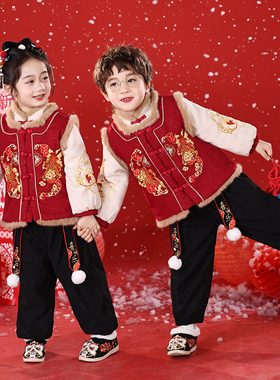 男童拜年服女童喜庆汉服冬装儿童过年服周岁宝宝礼服套装2025新款
