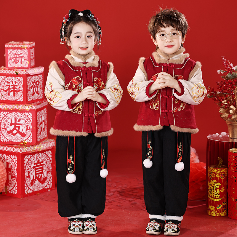 元旦儿童喜庆演出服男童拜年服
