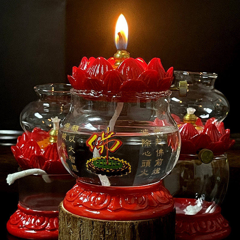 莲花调光油灯大号中号小号家用防风玻璃液体油灯佛灯佛前莲花供灯