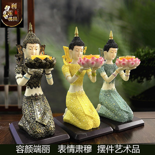 佛堂供灯灯座飞天女莲花灯天女酥油灯座天女摆件供佛蜡烛台灯台