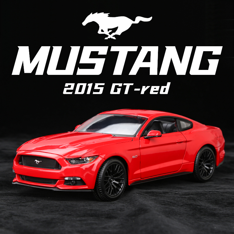 美驰图正版合金车模型摆