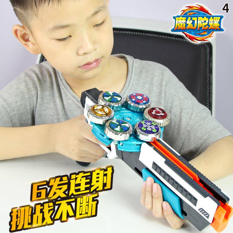 灵动创想魔幻陀螺六核连发雷影左轮旋风轮4新款儿童坨螺玩具男孩