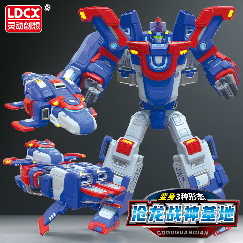 正版灵动创想帮帮龙出动变形玩具沧龙变形棒棒龙帮忙龙警察队