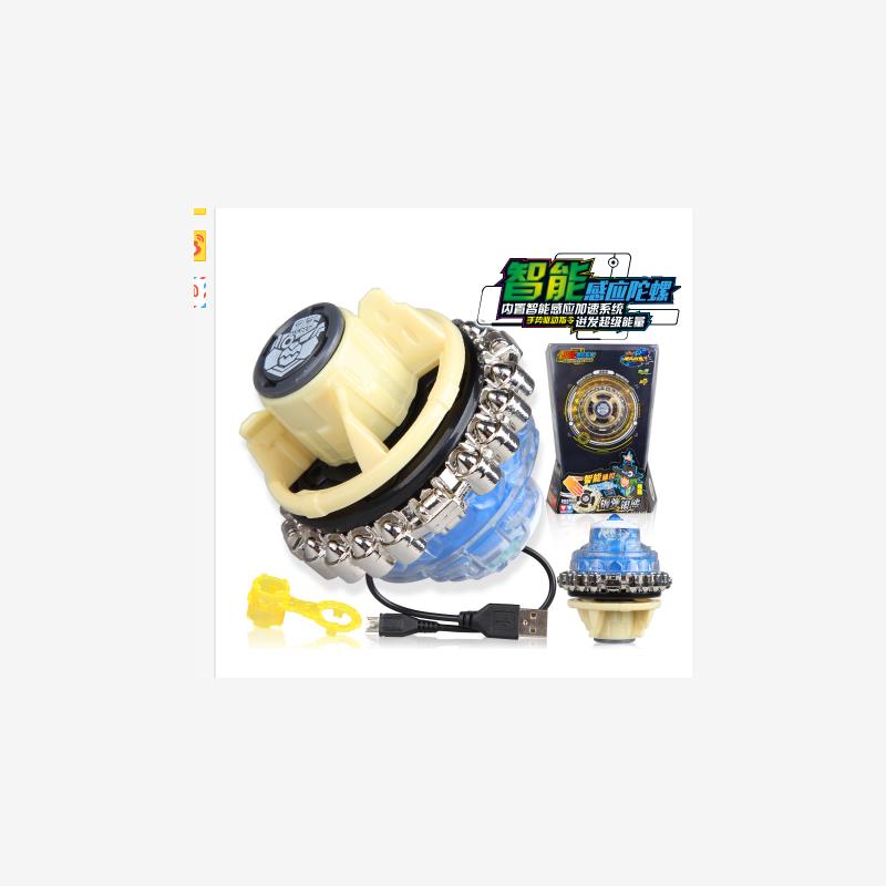 奥迪双钻飓风战魂3手表超