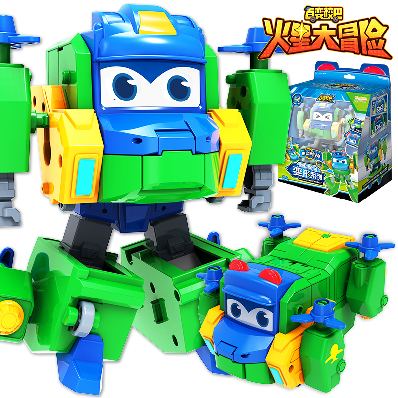 百变校巴火星大冒险机长歌德霹雳旋风儿童变形机器人玩具金刚男孩