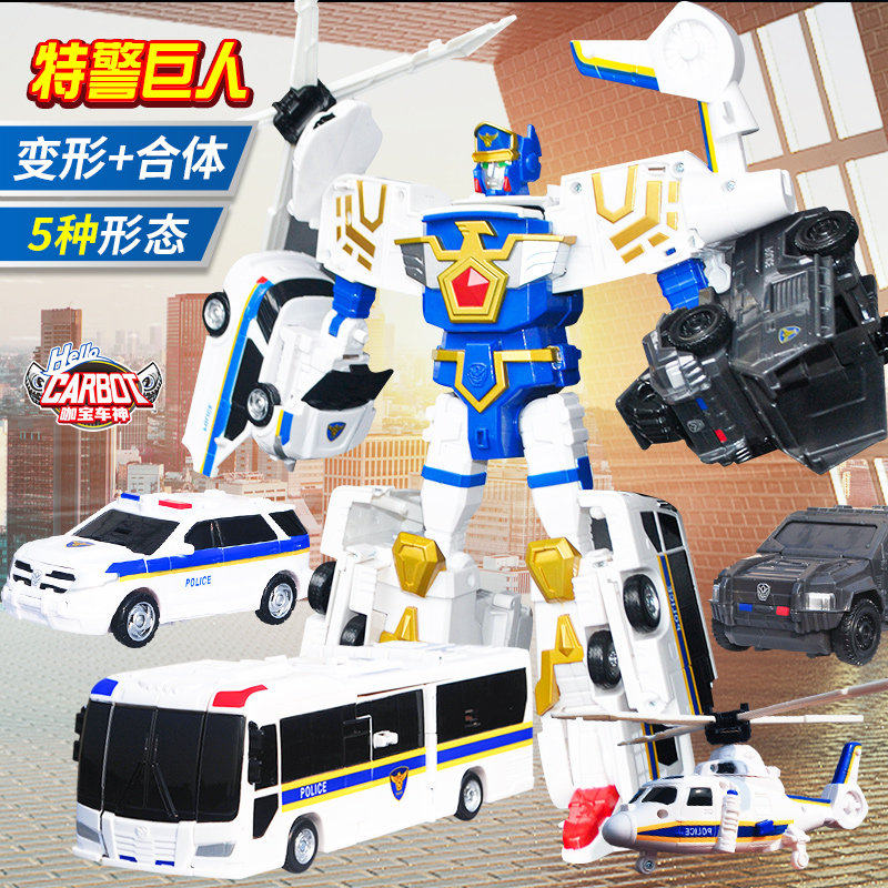 正版咖宝车神特警巨人变