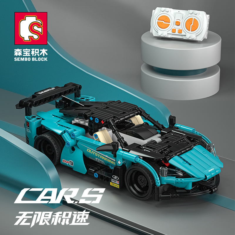 森宝积木车701905极速闪