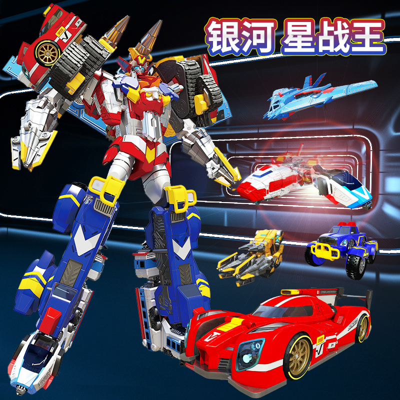 星战王托宝战士银河侦探