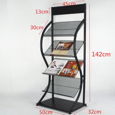 magazine Shelf Book Exhibition Newspapers and magazines Leaflets Apartment drawing simple and easy American style data to groundin the Business/Office Furniture , Office Furniture , Newspaper racks  category - from Buy2taobao.com to provide professional Taobao agent buy service