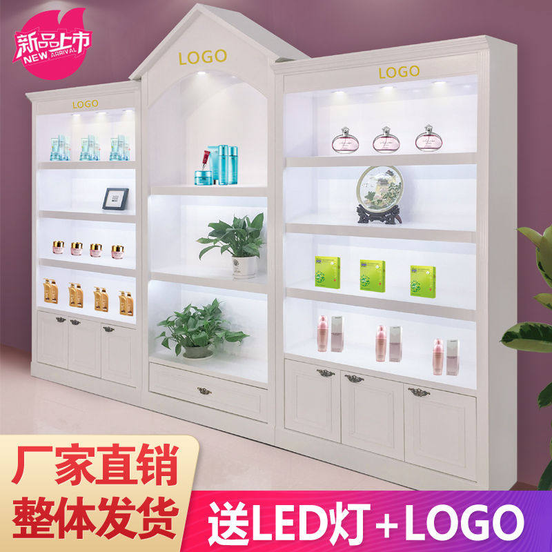 新烤漆陈列柜欧式面膜柜美容院产品护肤品货架化妆品展示柜玻璃定