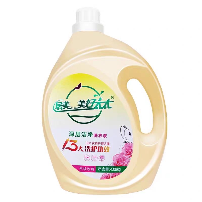 完美好太太正品表面活性剂薰衣草玫瑰洗衣液4斤装洁净柔顺无磷