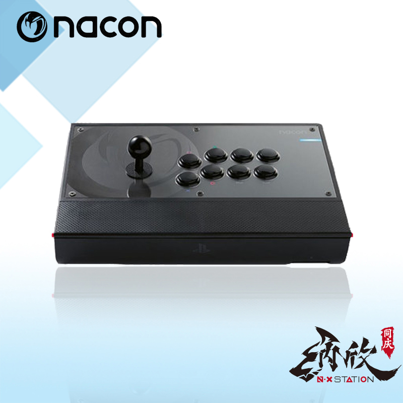 索尼/Sony nacon摇杆 PlayStation4 街机电竞摇杆|ruв категории видеоигры/аксессуары/игра/Введение, PS принимающих специальные аксессуары, ручка - от Buy2taobao.com для оказания профессиональной услуги покупки агента Taobao