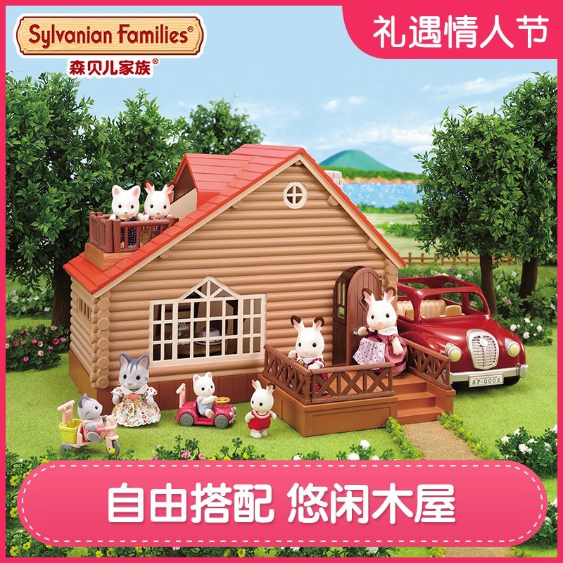 网友分享在meiguo.com的图片