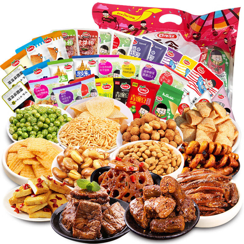 口水娃肉类膨化豆干零食大礼包63包休闲零食中秋礼包送礼810g