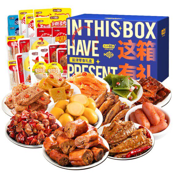 盐津铺子 约95包零食大礼包整箱网红休闲零食一整箱送女友儿童怎么样,好用不?