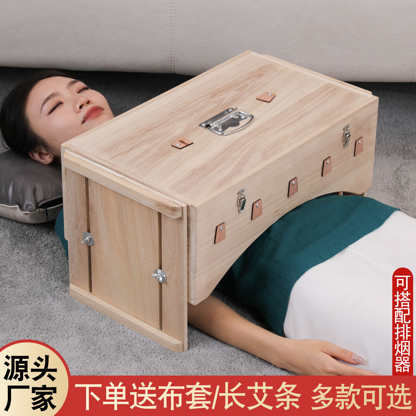 艾灸盒随身灸木制家用肚子腹部艾灸箱盒子通用美容院专用器具大全