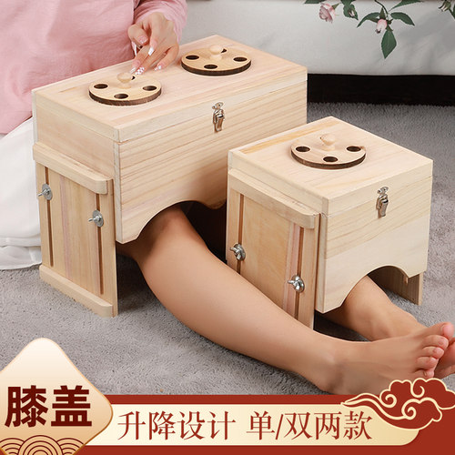 膝盖艾灸盒膝关节专用中医院新型