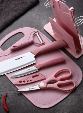 拜格刀具套装菜刀家用厨房厨具全套水果刀宿舍菜板宝婴儿辅食工具