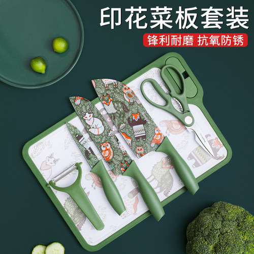 bayco拜格长方形软硅胶抑菌防霉