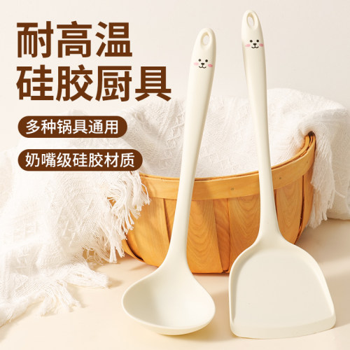 bayco拜格硅胶铲勺奶嘴级硅胶