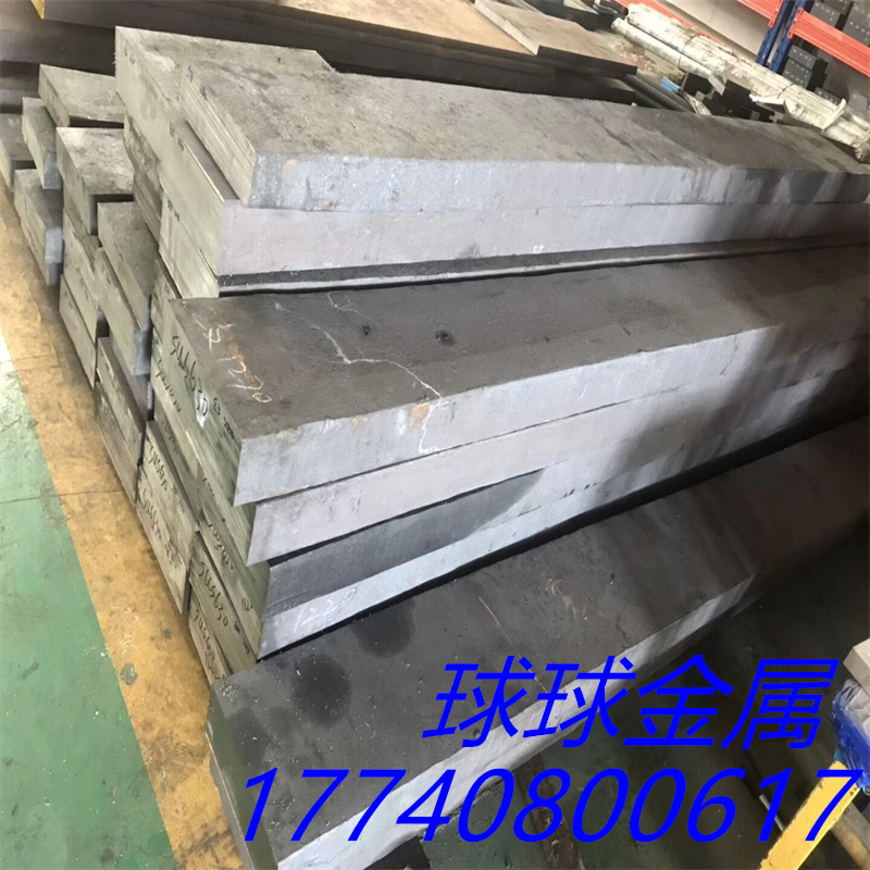 进口模具钢 3CR2W8V HD LD SLD SUS440C D2 H13 CR12MOV P22圆棒