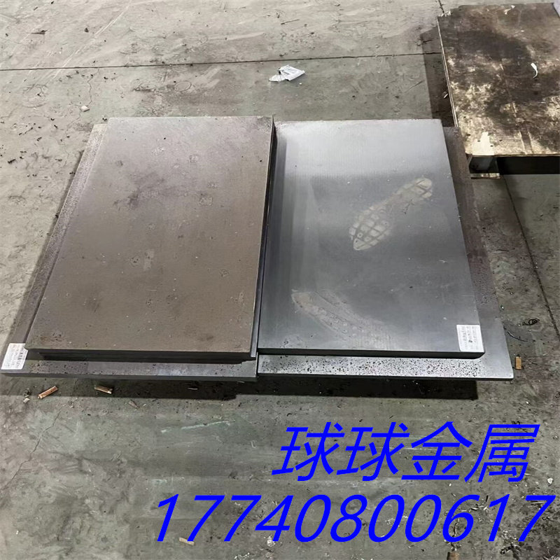 进口粉末高速钢ASP23 ASP30 ASP60 M35 SKH-51 M42 M2模具钢H13