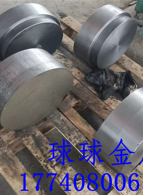 c300马氏体时效钢18ni350马氏体时效钢18ni300马氏体时效钢