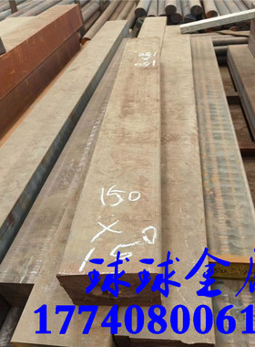 RUT300 蠕墨铸铁 RUT310 RUT320 RUT330 RUT340 圆铁棒 铁板 长条