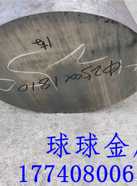 XM-18 A4钢316TI 314 431 S31803 329J1 GH625 GH600 GH601 GH617