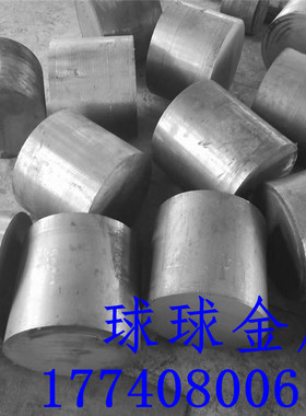 镍基高温合金光圆钢板NS312 NS313 NS315 NS321 NS322 钢管锻件