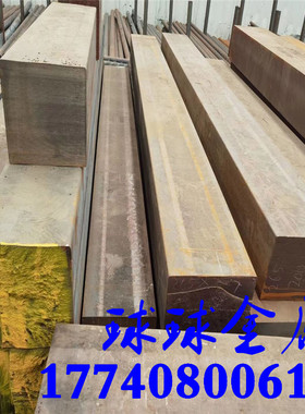 QT700-2 QT800-2 QT900-2球墨铸铁棒QT600-3 QT500 QT450 QT400