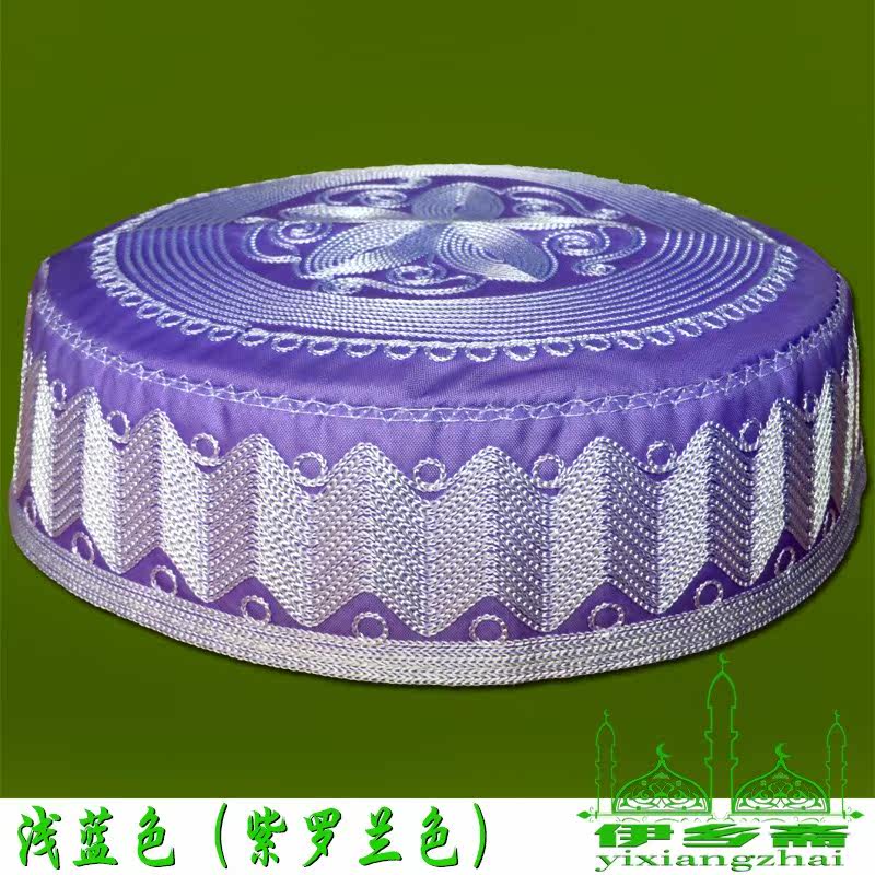 白頂帽/穆斯林用品/男士禮拜帽/伊斯蘭禮拜帽/小白帽/帽子回族在類目 服飾配件/皮帶/帽子/圍巾, 帽子中 - 來自Buy2taobao.com提供專業的淘寶代購服務