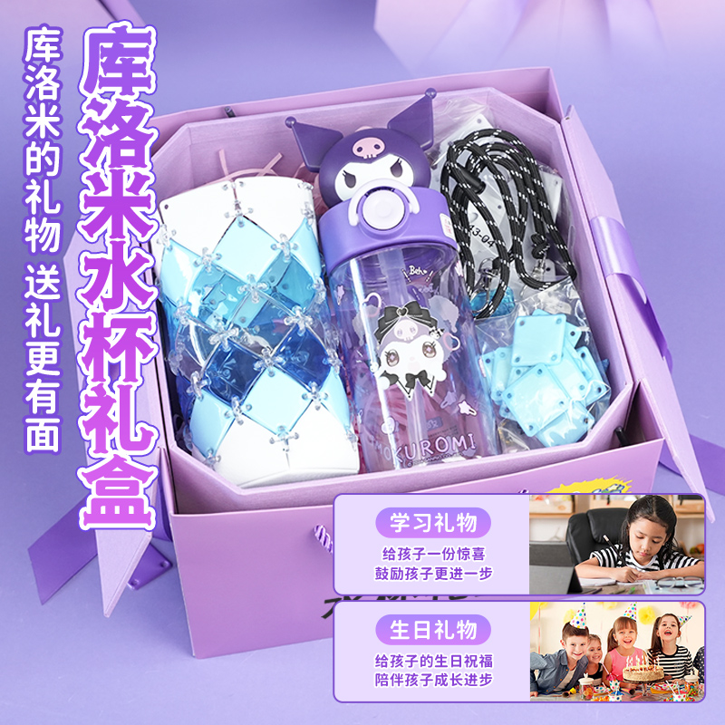ۻ㣺ˮ СŮˮŮͯ273.75Ԫ5(54.75Ԫ/)