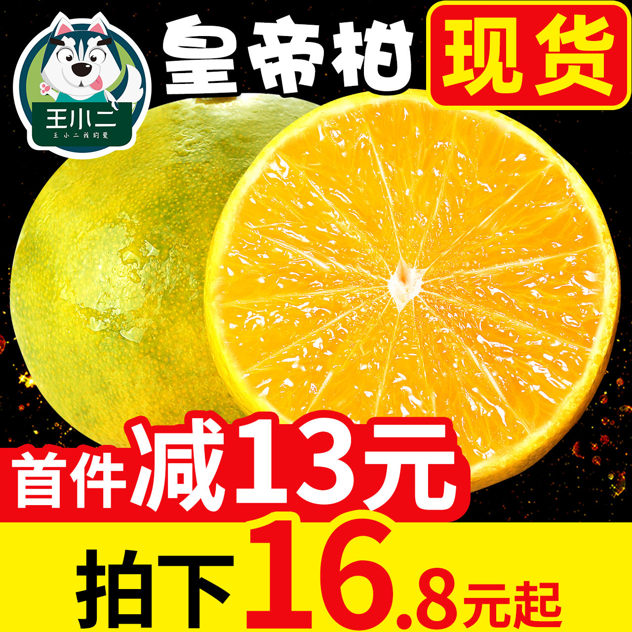 网友分享在meiguo.com的图片