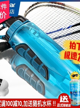 美国coolgear大人吸管杯夏健身运动杯男女大容量户外水杯成人水壶