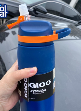 美国igloo易酷乐保温杯304不锈钢大人学生儿童便携吸管水杯高颜值