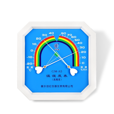 高精度温度湿度计送证书复印件