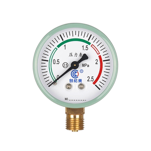 Y60压力表自来水水压表空气压力表地暖分水器打压测量4分/6分一寸